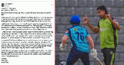 নাসুমের পাওনা টাকা নিয়ে বিভ্রান্তি দূর করতে সিলেটের বিবৃতি