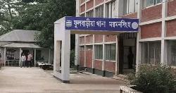১০ টাকার বিরোধে ভাতিজার ছুরিকাঘাতে প্রাণ গেল চাচির