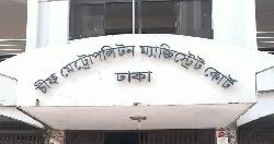 ওসমান হাদি হত্যাকাণ্ড : অস্ত্র বিক্রেতা গ্রেপ্তার, রিমান্ড চেয়েছে সিআইডি