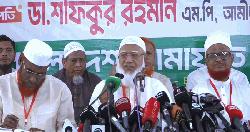নতুন ফ্যাসিবাদের যাত্রা শুরু হয়েছে: জামায়াত আমির