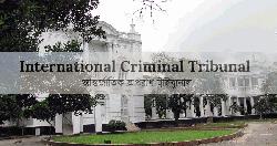 লক্ষ্মীপুরে ৫ হত্যা : তদন্ত প্রতিবেদন দাখিলের সময় বাড়ল ২ মাস