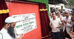 বগুড়া জজ আদালতে ই-বেইল বন্ড সেবার উদ্বোধন করলেন প্রধানমন্ত্রী