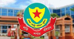 ডিএমপির ৫ পরিদর্শককে বদলি