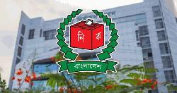 আজ থেকে সংরক্ষিত নারী আসনের মনোনয়নপত্র বাছাই শুরু