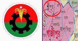 বিএনপির ৬ নেতা বহিষ্কার