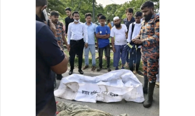 নেত্রকোণায় ট্রেনের ধাক্কায় নারীর মৃত্যু 