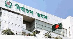 সংরক্ষিত আসনে বিএনপির সব প্রার্থীর মনোনয়ন বৈধ ঘোষণা