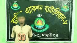 গোবিন্দগঞ্জে বাদল বর্মন হত্যা মামলার প্রধান আসামি গ্রেপ্তার