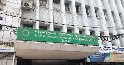 ডিসেম্বরের মধ্যে বিজেএমসির লিজ মিলগুলোতে প্রায় ২০ হাজার কর্মসংস্থান