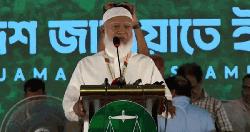 গণভোটের রায় বাস্তবায়ন না হলে দেশ স্বৈরাচার মুক্ত হবে না : জামায়াত আমির