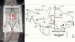 বাগাতিপাড়ার জামনগর বাজারে ৩ বৈদ্যুতিক মিটার চুরি, ব্যবসায়ীদের মাঝে আতঙ্ক
