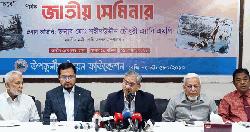 দুর্যোগ মোকাবিলায় উপকূলে শক্তিশালী সবুজ বেষ্টনী গড়ে তোলা হবে : পানিসম্পদ মন্ত্রী