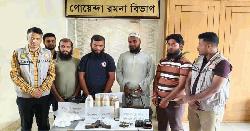 রাজধানীতে ড্রোন-অস্ত্রসহ ‘উগ্রবাদী সংগঠনের’ ৪ সদস্য গ্রেফতার