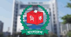 সংরক্ষিত নারী আসনে যে ৪৯ জনের গেজেট প্রকাশ আজ