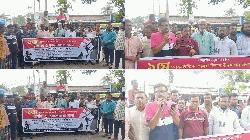 নাটোরের বাগাতিপাড়ায় মে দিবসে শ্রমিক দলের র‌্যালী ও পথসভা