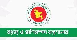 ভারত থেকে গরু আমদানির অনুমতিপত্রের বিষয়ে যা জানাল প্রাণিসম্পদ অধিদফতর