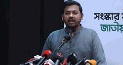 বিএনপি নির্বাচনী ইশতেহার বাস্তবায়ন করতে পারবে না: সারোয়ার তুষার