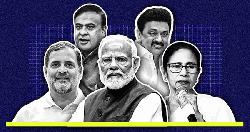 বিধানসভা নির্বাচন; পশ্চিমবঙ্গে এগিয়ে বিজেপি; তামিলনাড়ু, কেরালা, আসাম ও পদুচেরিতে কারা?