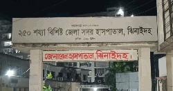 ঝিনাইদহে মোটরসাইকেল চুরি করে পালানোর সময় সড়ক দুর্ঘটনায় যুবক নিহত