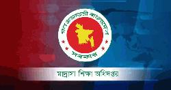 বেসরকারি মাদ্রাসার শিক্ষক-কর্মচারীদের বেতন নিয়ে সুখবর