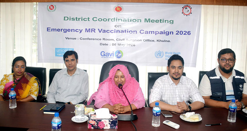 খুলনায় হাম-রুবেলা ক্যাম্পেইন পালন উপলক্ষ্যে জেলা পর্যায়ের সমন্বয় সভা