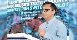 ব্যবসার খরচ কমাতে চট্টগ্রাম বন্দরের দক্ষতা বাড়াতে চায় সরকার : বাণিজ্যমন্ত্রী