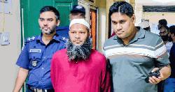 বগুড়ায় চিকিৎসার নামে শিক্ষার্থীকে ধর্ষণ, ‘কবিরাজ’ গ্রেফতার