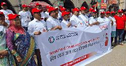 জয়পুরহাটে বর্ণাঢ্য আয়োজনে রেড ক্রিসেন্ট দিবস পালিত