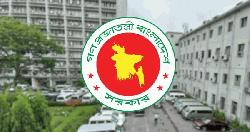 ভূমি উন্নয়ন কর আদায়ে মন্ত্রণালয়ের নতুন নির্দেশনা