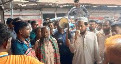 রাজবাড়ীরতে পেঁয়াজে ধলতা নেওয়ার অপরাধে দুই ব্যবসায়ীকে জরিমানা