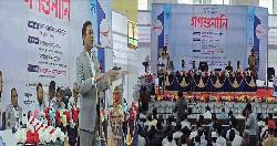 গাইবান্ধায় দুর্নীতি দমন কমিশনের (দুদক) বর্ণাঢ্য গণশুনানি অনুষ্ঠিত