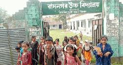 কেন্দুয়ায় উচ্চ বিদ্যালয়ের ভবনে অনুমোদনহীন কিন্ডারগার্টেন, এলাকায় চাঞ্চল্য
