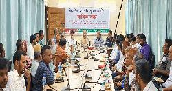বিরল উপজেলা আইন-শৃঙ্খলা কমিটির মাসিক সভা অনুষ্ঠিত 