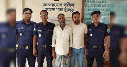 ছাতকে পুলিশের বিশেষ অভিযানে দুই আসামি গ্রেফতার
