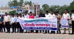 পেশার মর্যাদা রক্ষায় আত্রাইয়ে ওষুধ কোম্পানির প্রতিনিধিদের প্রতিবাদী মানববন্ধন