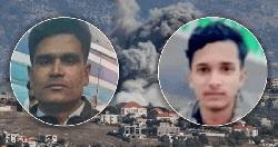 লেবাননে ইসরায়েলি ড্রোন হামলায় ২ বাংলাদেশি নিহত
