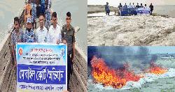 কোম্পানীগঞ্জে ১ লাখ মিটার কারেন্ট জাল পুড়িয়ে ধ্বংস