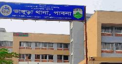 ভাঙ্গুড়ায় লিচুর বিচি গলায় আটকে শিশুর মৃত্যু 