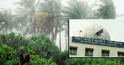 দুপুরের মধ্যে যেসব অঞ্চলে বজ্রবৃষ্টির আভাস