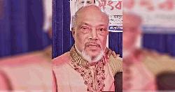 কোম্পানীগঞ্জ বিএনপির সাবেক সম্পাদক জিয়াউল হক জিয়ার ইন্তেকাল
