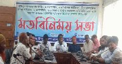 হরিপুরে নবাগত ইউএনও’র মতবিনিময় সভা: শিক্ষা ও মাদকমুক্ত সমাজ গড়ার প্রত্যয়
