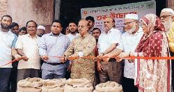 আত্রাইয়ে অভ্যন্তরীণ বোরো ধান-চাল সংগ্রহের শুভ উদ্বোধন