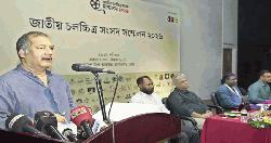 দেশপ্রেমিক ও বিশেষজ্ঞদের নিয়ে রাষ্ট্র মেরামত করা হবে : তথ্যমন্ত্রী