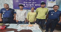 সাংবাদিকদের ওপর হামলাকারী রাব্বিসহ ৩ জন গ্রেফতার, বিপুল পরিমাণ মাদক ও বিস্ফোরক উদ্ধার