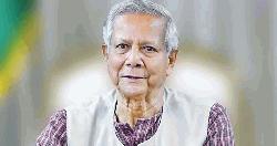 ড. ইউনূসসহ সব উপদেষ্টার দেশত্যাগে নিষেধাজ্ঞা চেয়ে রিট