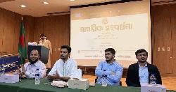 জুলাই গণঅভ্যুত্থানে প্রবাসীরা মুক্তির আশা জাগিয়েছিল: আসিফ মাহমুদ