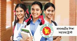 ষষ্ঠ ও একাদশ শ্রেণির উপবৃত্তির তথ্য এন্ট্রির সময় বাড়লো
