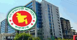ঈদের ছুটিতেও খোলা থাকবে সব কাস্টমস হাউস ও শুল্ক স্টেশন