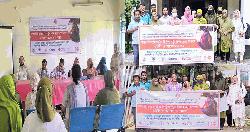 নকলায় আন্তর্জাতিক প্রসবজনিত ফিস্টুলা নির্মূল দিবস উপলক্ষে র‍্যালি ও আলোচনা সভা