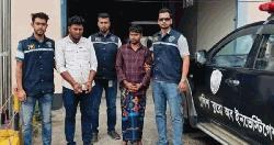 অস্ট্রেলিয়ায় চাকরির প্রলোভনে লাখ টাকা হাতিয়ে নেওয়া প্রতারক চক্রের দুই সদস্য গ্রেপ্তার